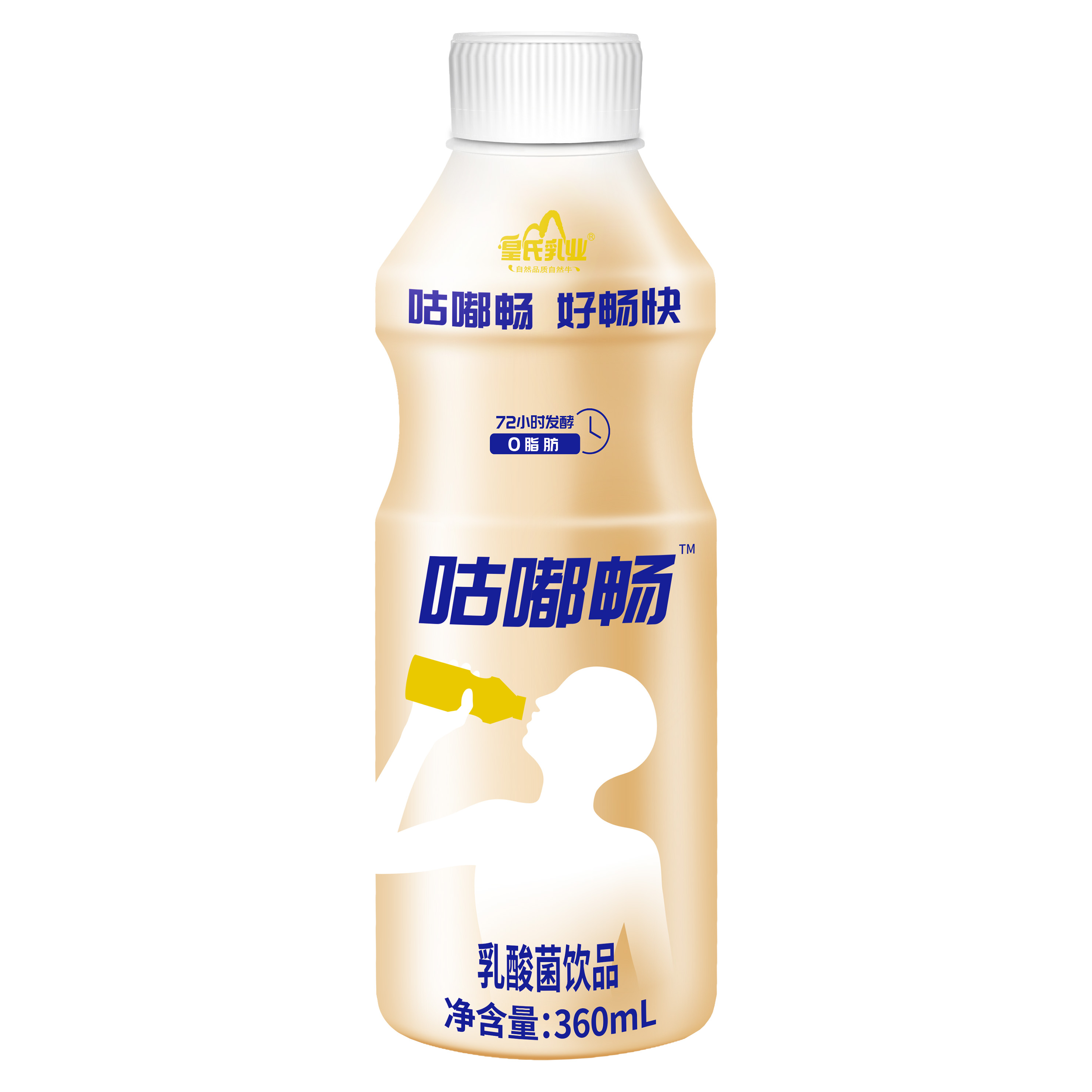 咕嘟畅乳酸菌饮品