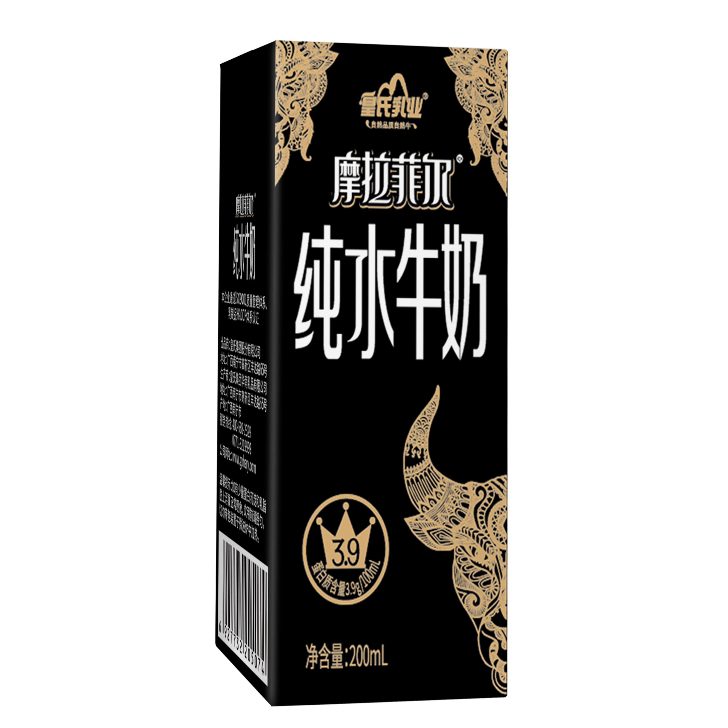 摩拉菲尔纯水牛奶（200ml）